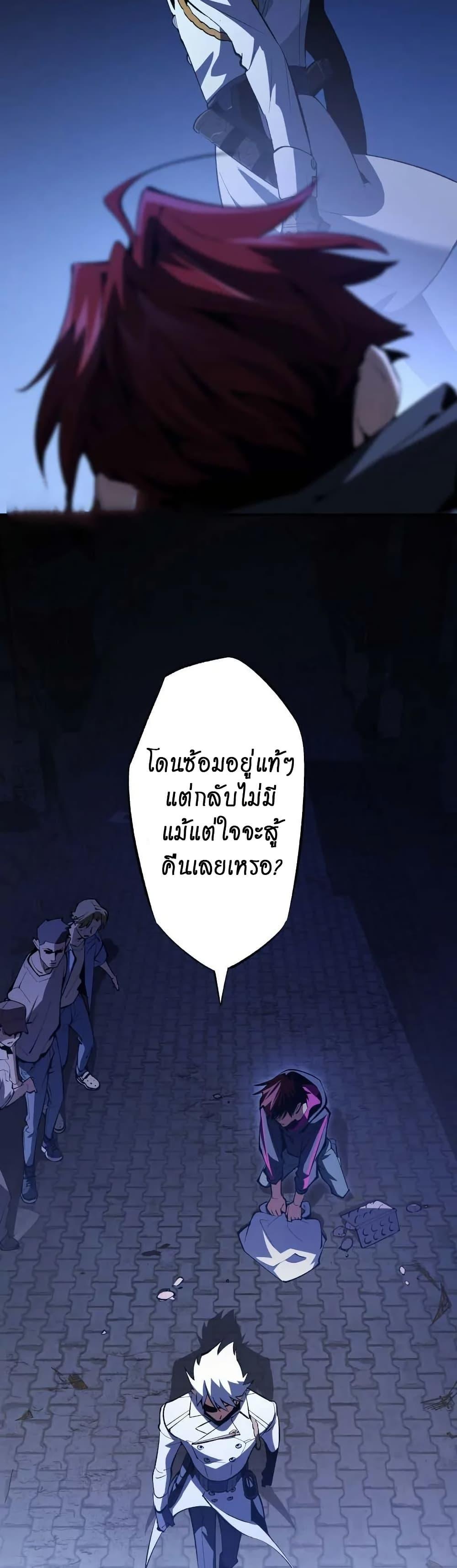 Manga-lc-com อ่านมังงะ อ่านการ์ตูน ออนไลน์ ฟรี Chrono Labyrinth ตอนที่ 1 2 3 4 5 6 7 8 9 10 11 12 13 14 ฟรี ไม่มีโฆษณา Manga-lc - อ่าน มังงะ อ่าน การ์ตูน ออนไลน์ อ่านมังงะ ฟรี