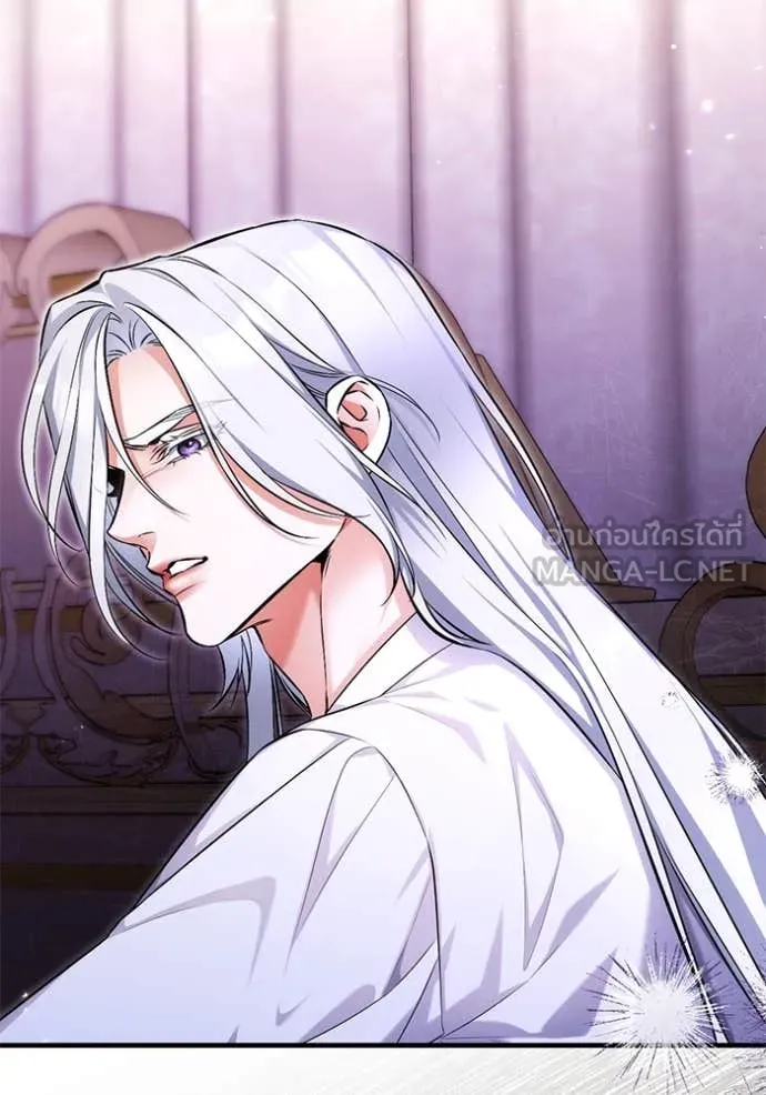 แด่ตัวละครโปรด ตอนที่ 109 รูปที่ 85