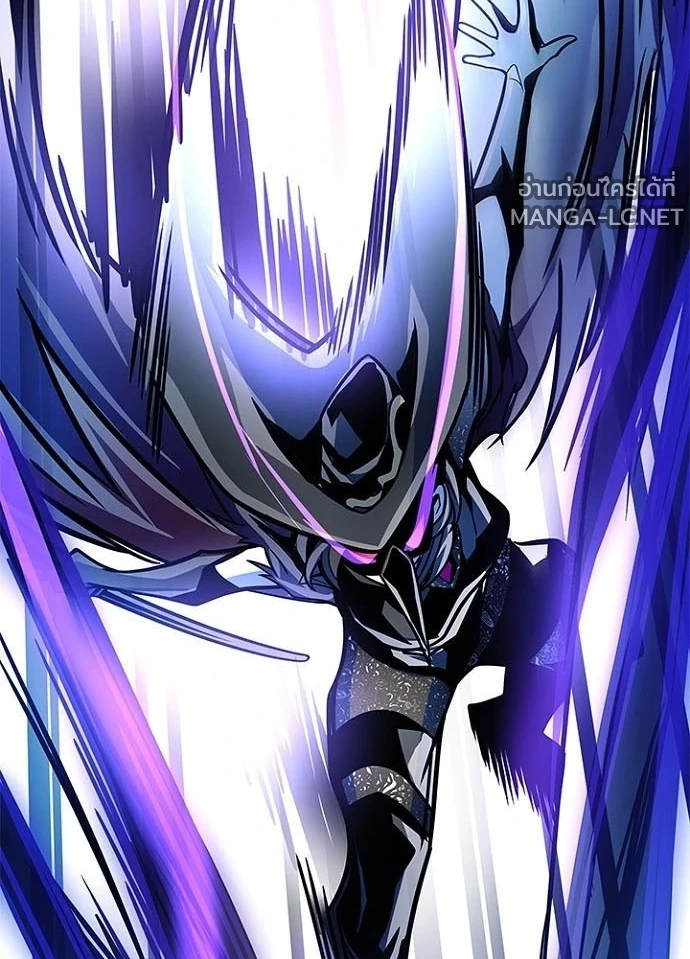 Villain to kill ตอนที่ 246 รูปที่ 166