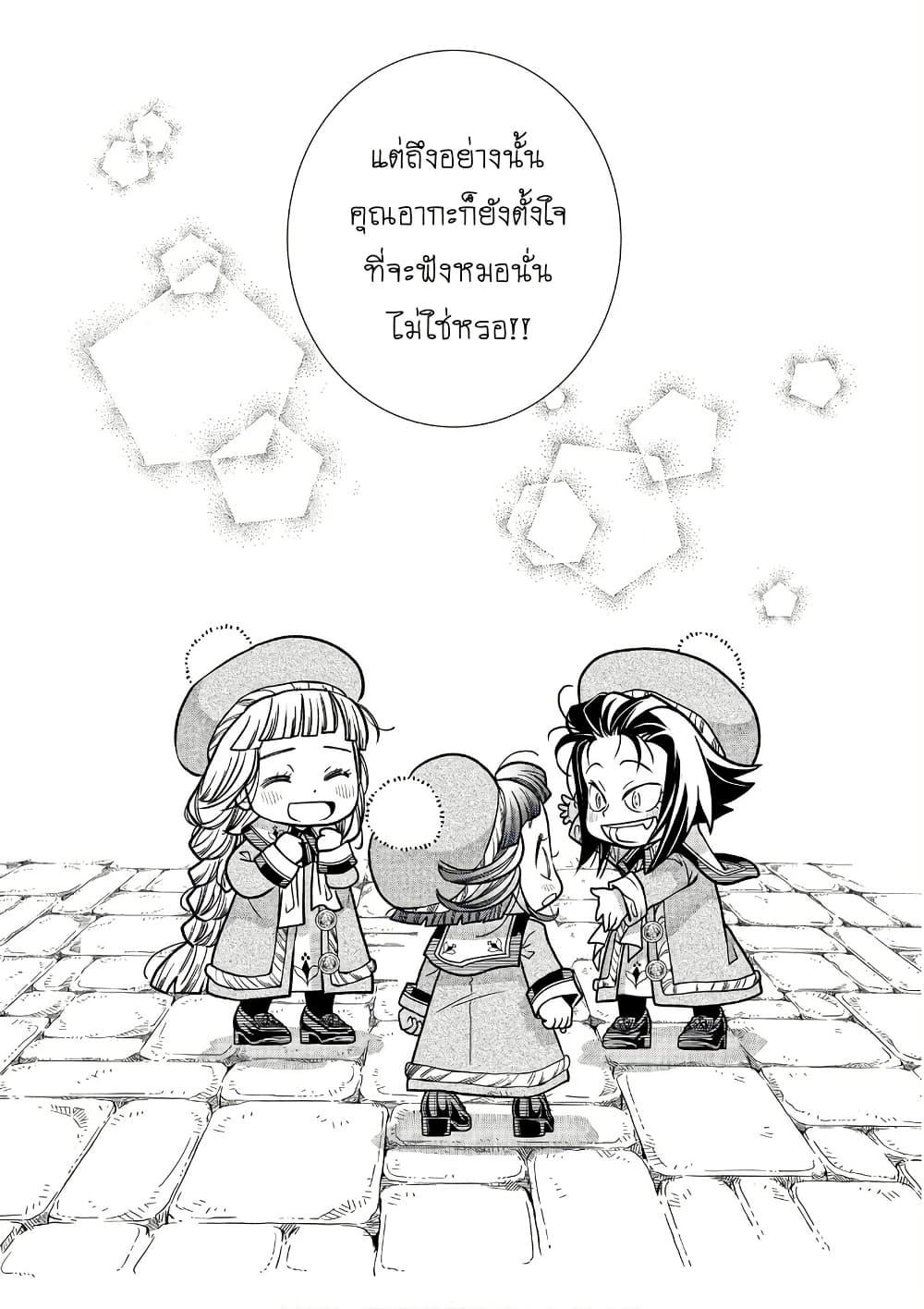 Manga-lc-com อ่านมังงะ อ่านการ์ตูน ออนไลน์ ฟรี Colori Colore Creare ตอนที่ 1 2 3 4 5 6 7 8 9 10 11 12 13 14 ฟรี ไม่มีโฆษณา Manga-lc - อ่าน มังงะ อ่าน การ์ตูน ออนไลน์ อ่านมังงะ ฟรี