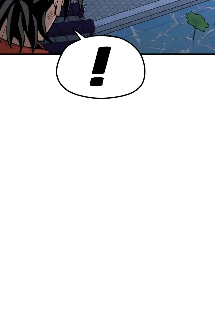 เส้นทางสู่เทพมาร ตอนที่ 21 รูปที่ 217