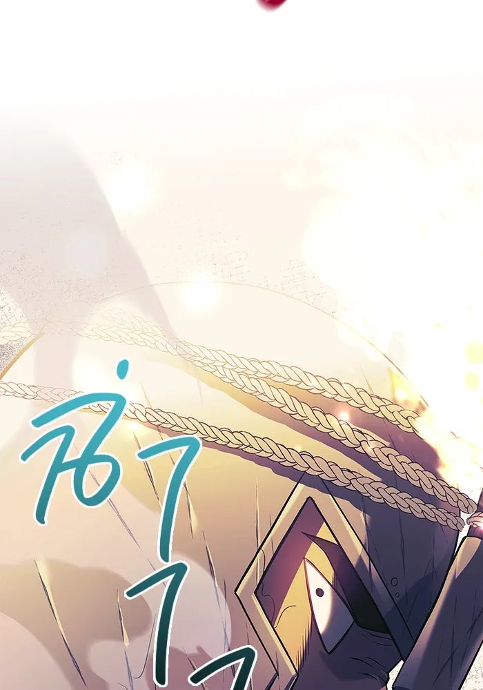 เอาชีวิตรอดในเกมฉบับคนเถื่อน ตอนที่ 30 รูปที่ 41