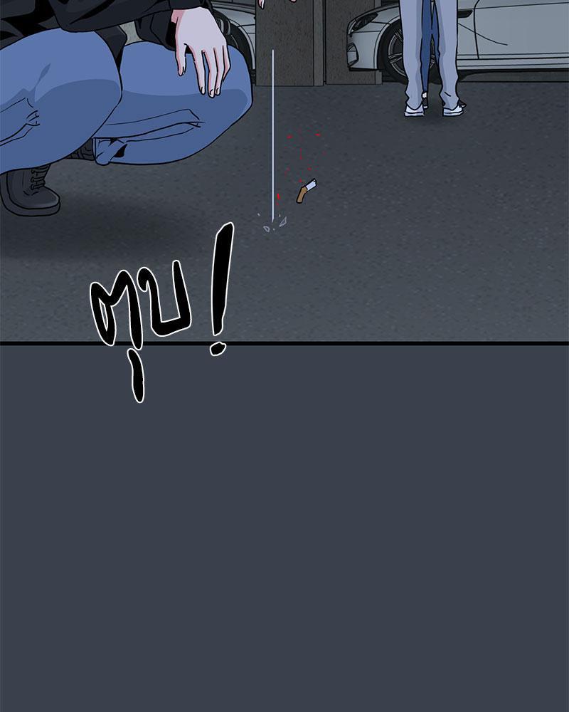 Doujin-Lc- อ่าน โดจิน มังฮวา เกาหลี ญี่ปุ่น จีน แปลไทย A Turning Point Raw ตอนที่ 1 2 3 4 5 6 7 8 9 10 11 12 13 14 ฟรี ไม่มีโฆษณา อ่าน โดจิน Manhwa เกาหลี ญี่ปุ่น จีน เรามีครบ คัดมาให้เน้นๆ โดจิน 18+ รับประกันความฟินโดย  Doujin Lc
