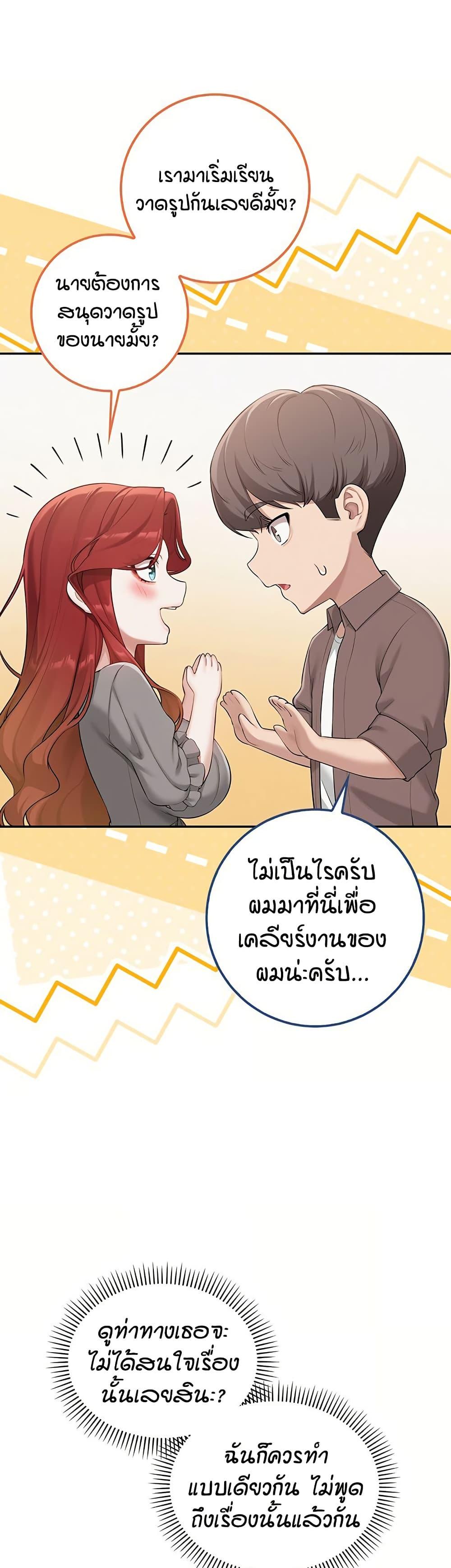 Doujin-Lc- อ่าน โดจิน มังฮวา เกาหลี ญี่ปุ่น จีน แปลไทย College Hot Girlfriends ตอนที่ 1 2 3 4 5 6 7 8 9 10 11 12 13 14 ฟรี ไม่มีโฆษณา อ่าน โดจิน Manhwa เกาหลี ญี่ปุ่น จีน เรามีครบ คัดมาให้เน้นๆ โดจิน 18+ รับประกันความฟินโดย  Doujin Lc