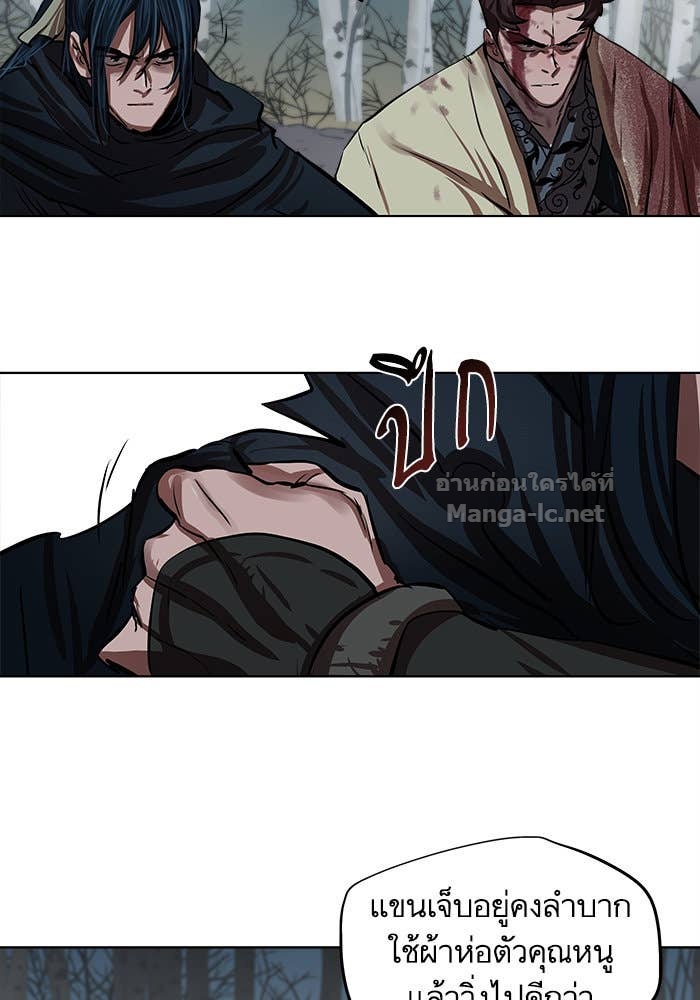 Doujin-Lc- อ่าน โดจิน มังฮวา เกาหลี ญี่ปุ่น จีน แปลไทย องครักษ์แห่งอัครสกุลจาง ตอนที่ 1 2 3 4 5 6 7 8 9 10 11 12 13 14 ฟรี ไม่มีโฆษณา อ่าน โดจิน Manhwa เกาหลี ญี่ปุ่น จีน เรามีครบ คัดมาให้เน้นๆ โดจิน 18+ รับประกันความฟินโดย Doujin Lc