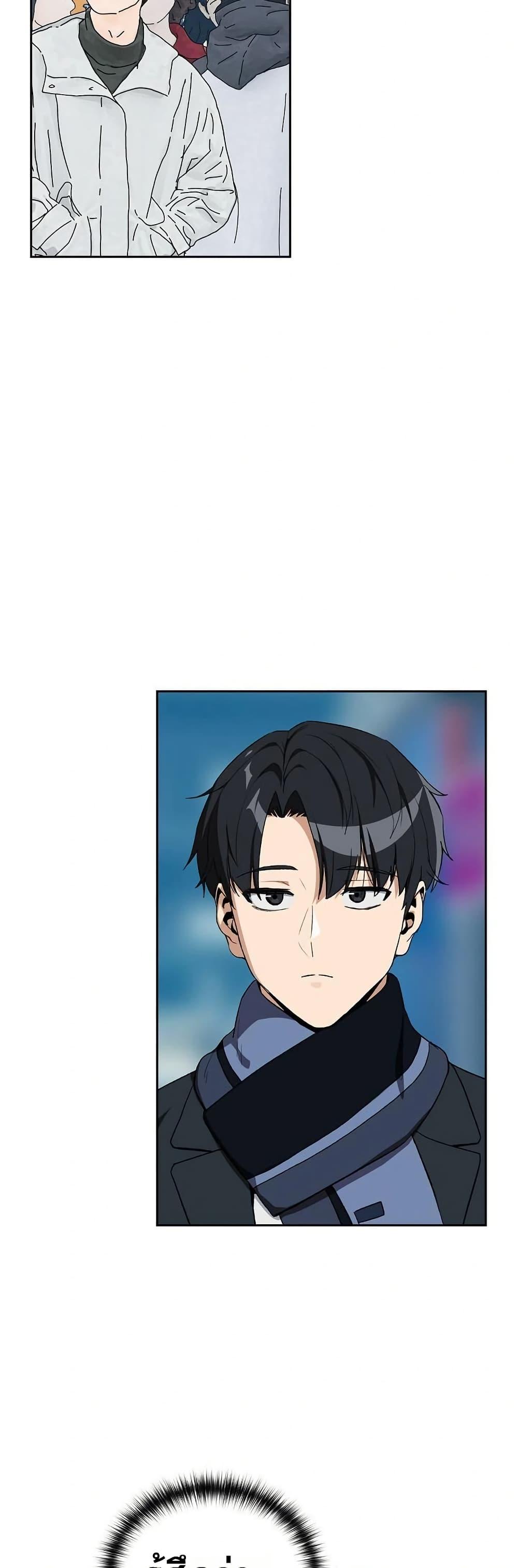 Doujin-Lc- อ่าน โดจิน มังฮวา เกาหลี ญี่ปุ่น จีน แปลไทย After Work Love ตอนที่ 1 2 3 4 5 6 7 8 9 10 11 12 13 14 ฟรี ไม่มีโฆษณา อ่าน โดจิน Manhwa เกาหลี ญี่ปุ่น จีน เรามีครบ คัดมาให้เน้นๆ โดจิน 18+ รับประกันความฟินโดย  Doujin Lc