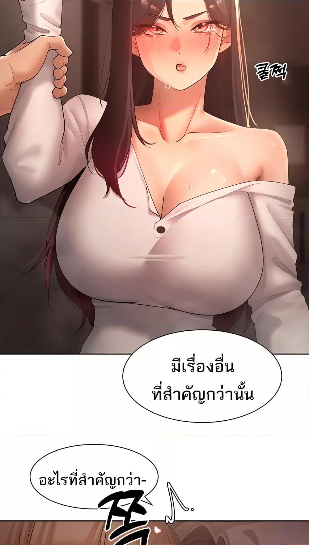 Doujin-Lc- อ่าน โดจิน มังฮวา เกาหลี ญี่ปุ่น จีน แปลไทย The Protagonist Gets Stronger When He Fucks the Female Hunter ตอนที่ 1 2 3 4 5 6 7 8 9 10 11 12 13 14 ฟรี ไม่มีโฆษณา อ่าน โดจิน Manhwa เกาหลี ญี่ปุ่น จีน เรามีครบ คัดมาให้เน้นๆ โดจิน 18+ รับประกันความฟินโดย  Doujin Lc