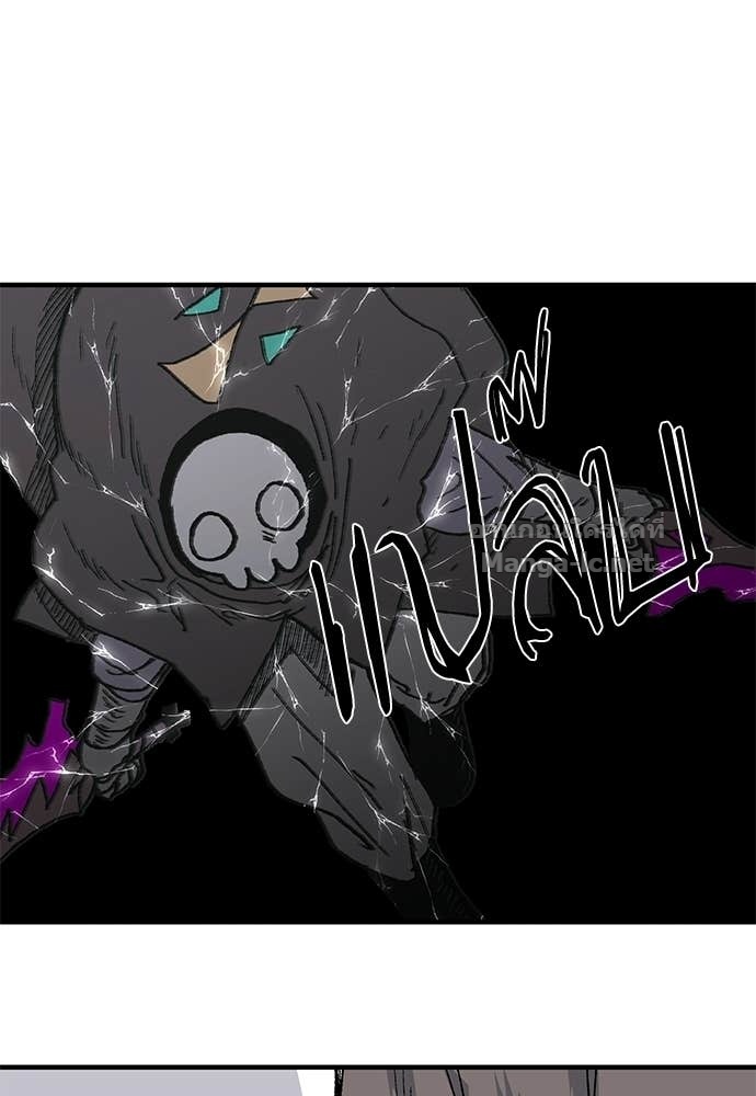 Doujin-Lc- อ่าน โดจิน มังฮวา เกาหลี ญี่ปุ่น จีน แปลไทย สารสุดท้ายจากโครงกระดูก ตอนที่ 1 2 3 4 5 6 7 8 9 10 11 12 13 14 ฟรี ไม่มีโฆษณา อ่าน โดจิน Manhwa เกาหลี ญี่ปุ่น จีน เรามีครบ คัดมาให้เน้นๆ โดจิน 18+ รับประกันความฟินโดย Doujin Lc