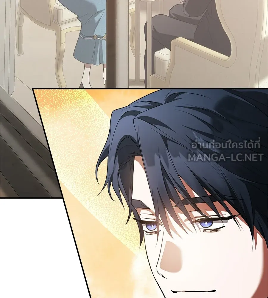 สัญญารักฉบับสุดท้าย ตอนที่ 28 รูปที่ 147