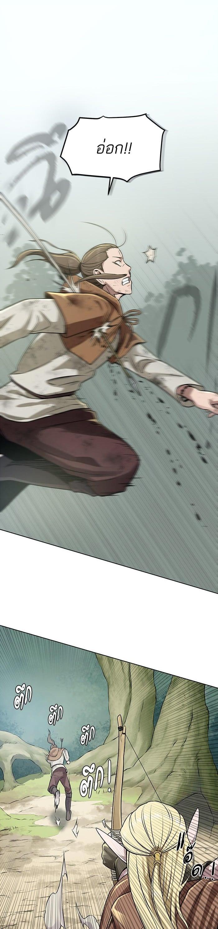 Manga-lc-com อ่านมังงะ อ่านการ์ตูน ออนไลน์ ฟรี Dungeons and Artifacts ตอนที่ 1 2 3 4 5 6 7 8 9 10 11 12 13 14 ฟรี ไม่มีโฆษณา Manga-lc - อ่าน มังงะ อ่าน การ์ตูน ออนไลน์ อ่านมังงะ ฟรี