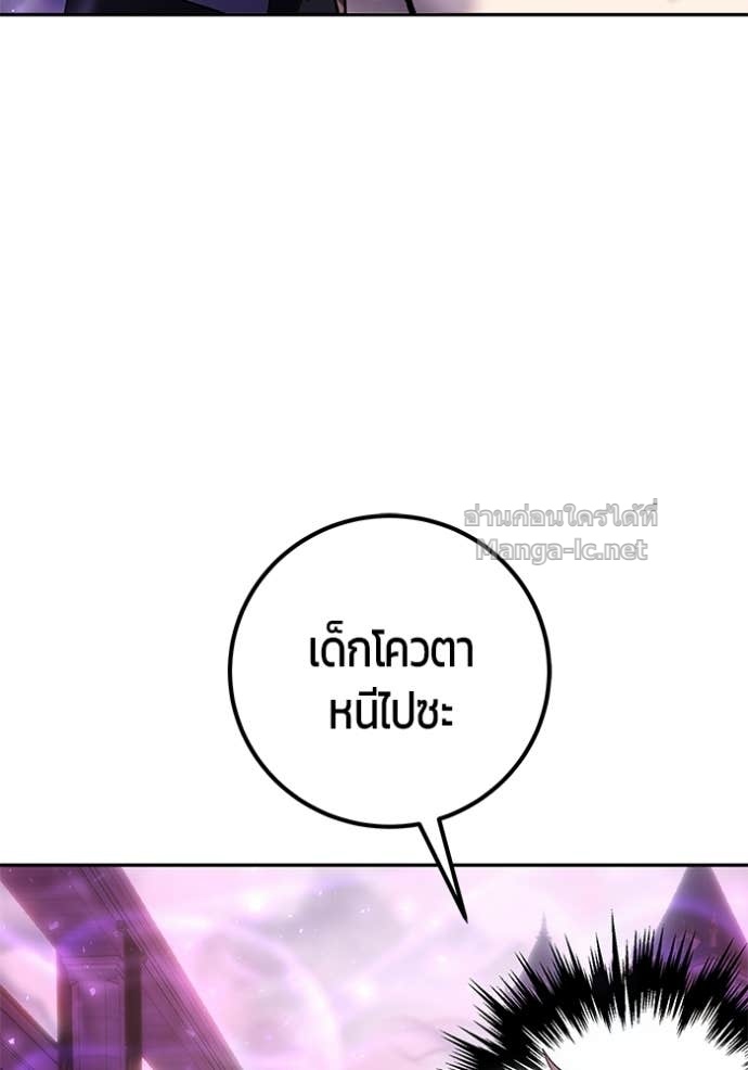 Doujin-Lc- อ่าน โดจิน มังฮวา เกาหลี ญี่ปุ่น จีน แปลไทย แกร่งเกินผู้กล้า แต่ซ่าไม่ได้ ตอนที่ 1 2 3 4 5 6 7 8 9 10 11 12 13 14 ฟรี ไม่มีโฆษณา อ่าน โดจิน Manhwa เกาหลี ญี่ปุ่น จีน เรามีครบ คัดมาให้เน้นๆ โดจิน 18+ รับประกันความฟินโดย Doujin Lc