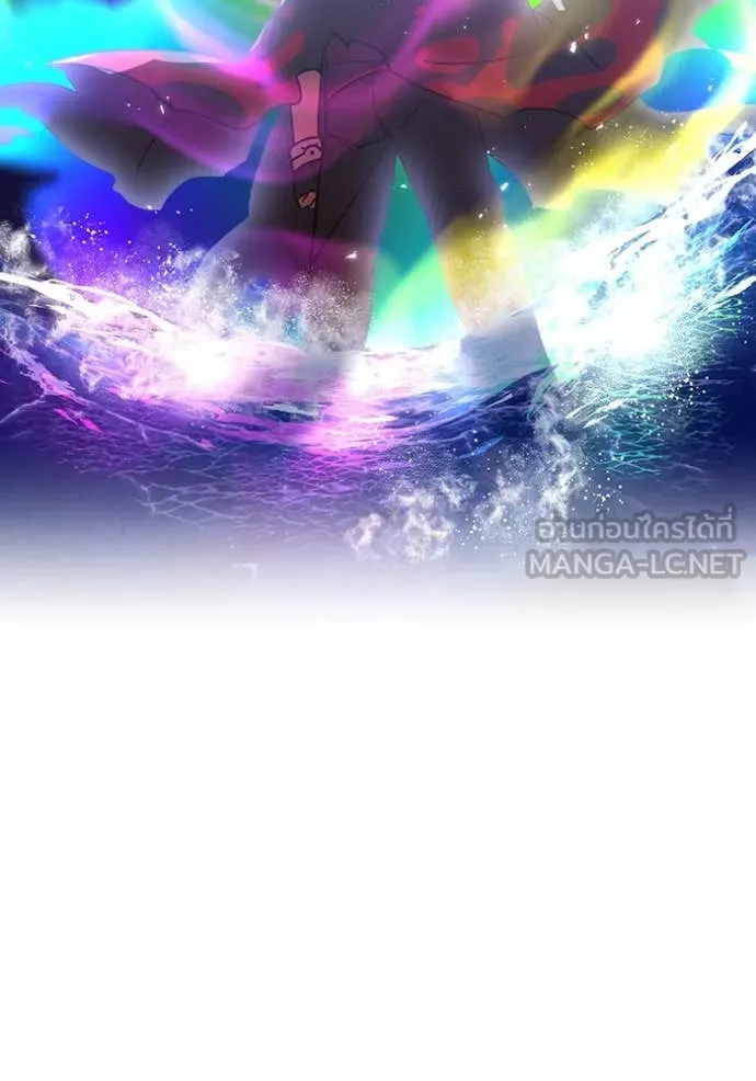 เพลเยอร์เลือดเทวะ ตอนที่ 71 รูปที่ 182