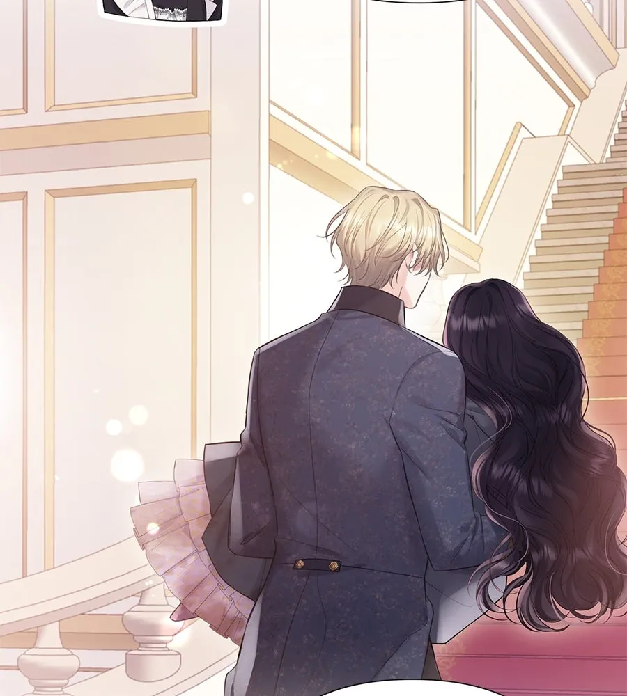 บาสเตียน ตอนที่ 48 รูปที่ 85