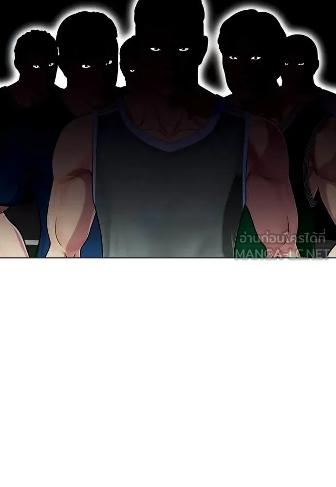 หมาหัวเน่า ตอนที่ 121 รูปที่ 176