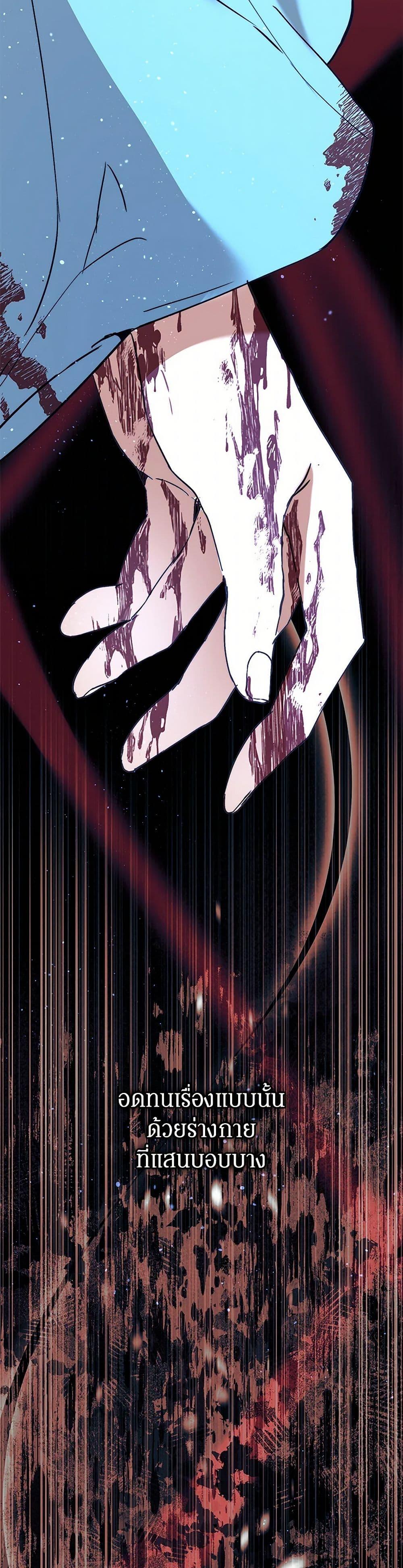 Manga-lc-com อ่านมังงะ อ่านการ์ตูน ออนไลน์ ฟรี I’m the Villainous Male Lead’s Terminally-Ill Aunt ตอนที่ 1 2 3 4 5 6 7 8 9 10 11 12 13 14 ฟรี ไม่มีโฆษณา Manga-lc - อ่าน มังงะ อ่าน การ์ตูน ออนไลน์ อ่านมังงะ ฟรี