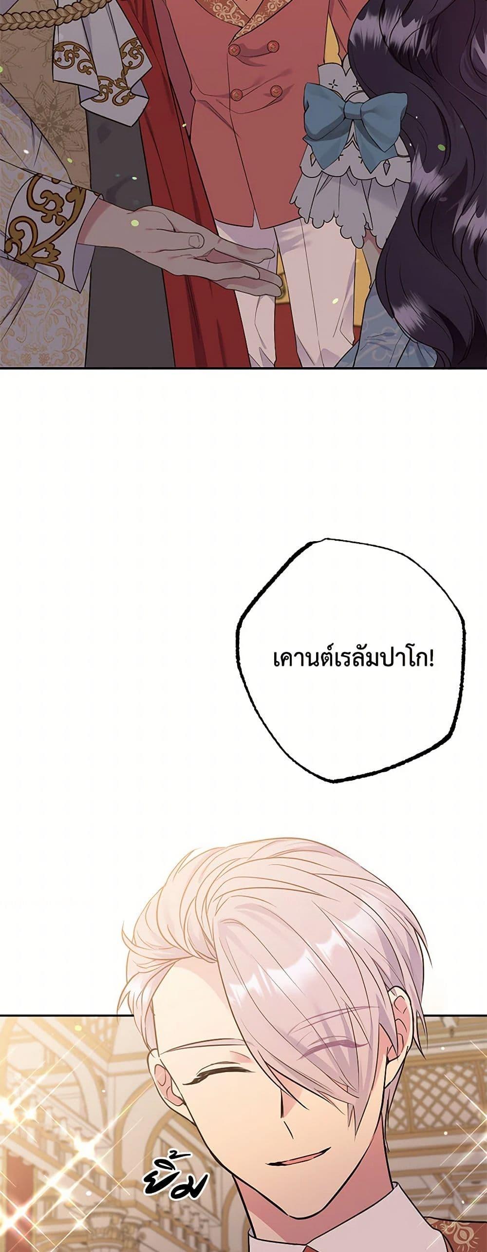 Manga-lc-com อ่านมังงะ อ่านการ์ตูน ออนไลน์ ฟรี My Goal is to Live a Long ตอนที่ 1 2 3 4 5 6 7 8 9 10 11 12 13 14 ฟรี ไม่มีโฆษณา Manga-lc - อ่าน มังงะ อ่าน การ์ตูน ออนไลน์ อ่านมังงะ ฟรี