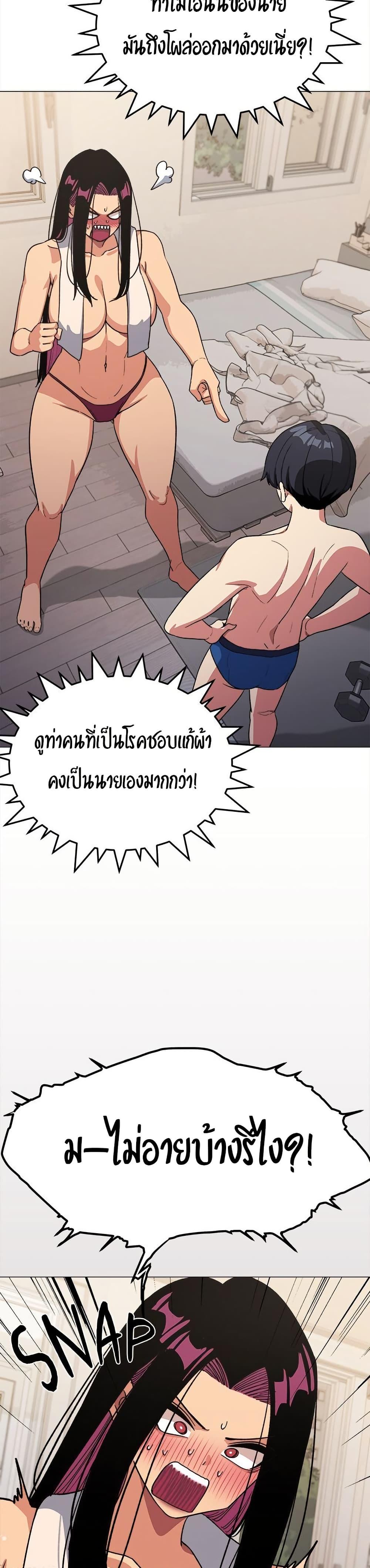 Doujin-Lc- อ่าน โดจิน มังฮวา เกาหลี ญี่ปุ่น จีน แปลไทย Stop Smoking ตอนที่ 1 2 3 4 5 6 7 8 9 10 11 12 13 14 ฟรี ไม่มีโฆษณา อ่าน โดจิน Manhwa เกาหลี ญี่ปุ่น จีน เรามีครบ คัดมาให้เน้นๆ โดจิน 18+ รับประกันความฟินโดย  Doujin Lc