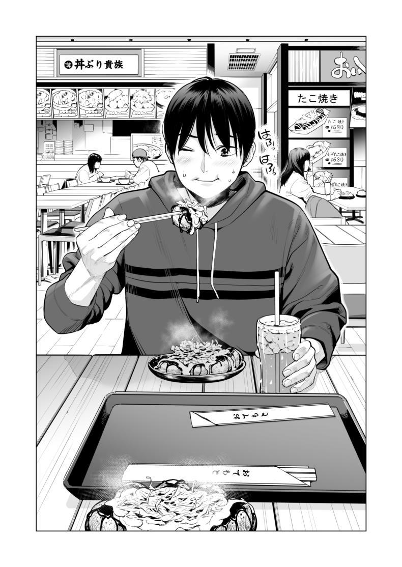 Doujin-Lc- อ่าน โดจิน มังฮวา เกาหลี ญี่ปุ่น จีน แปลไทย พี่สาวที่เพิ่งอย่ากับสามี[HGT Labo (Tsusauto)] Nureane ~Batsuichi no Ane to Sex o Shita Natsu no Yoru~ ตอนที่ 1 2 3 4 5 6 7 8 9 10 11 12 13 14 ฟรี ไม่มีโฆษณา อ่าน โดจิน Manhwa เกาหลี ญี่ปุ่น จีน เรามีครบ คัดมาให้เน้นๆ โดจิน 18+ รับประกันความฟินโดย  Doujin Lc