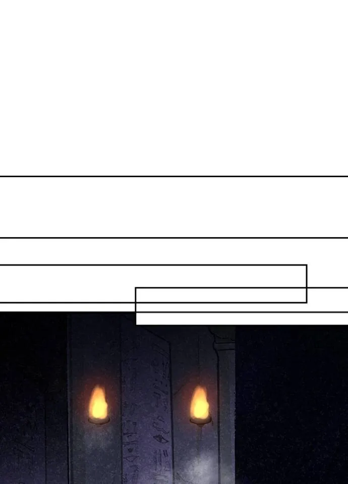 เป้าหมายครั้งที่ 2 ตอนที่ 17 รูปที่ 58