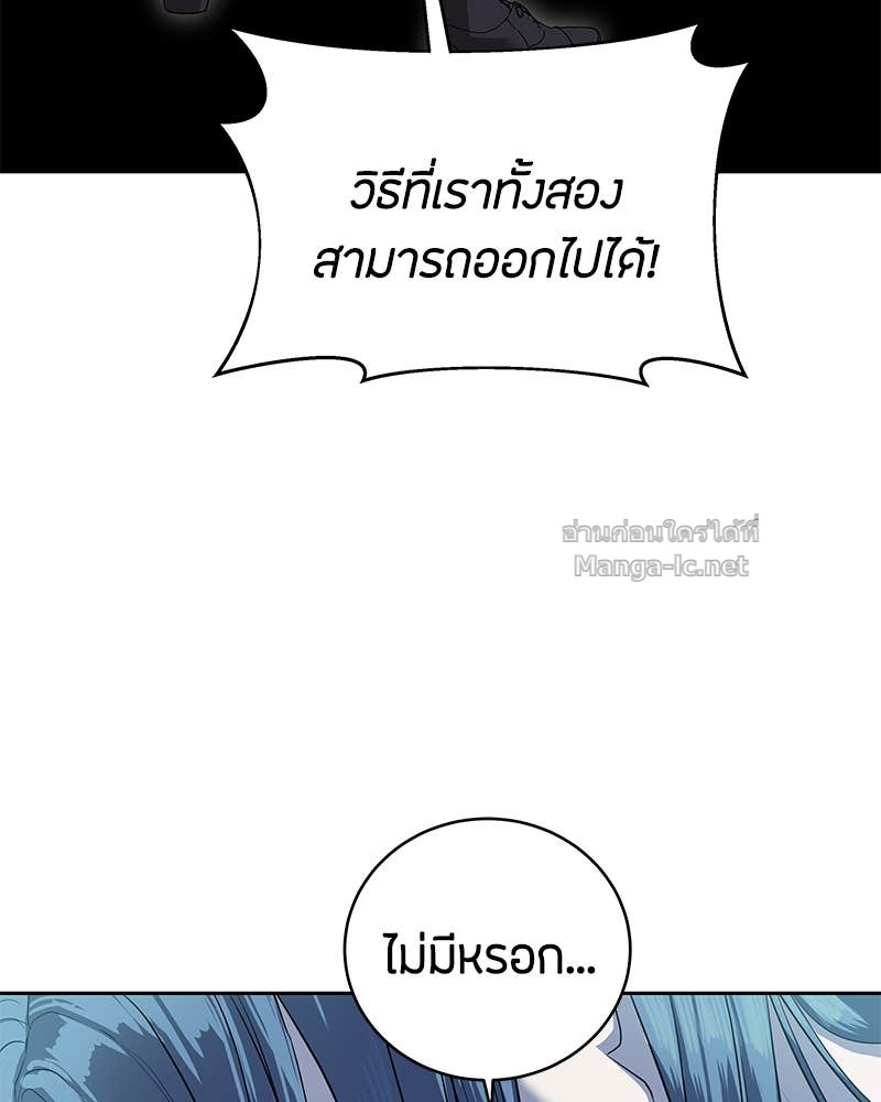 Doujin-Lc- อ่าน โดจิน มังฮวา เกาหลี ญี่ปุ่น จีน แปลไทย ข้าราชการพิเศษ ตอนที่ 1 2 3 4 5 6 7 8 9 10 11 12 13 14 ฟรี ไม่มีโฆษณา อ่าน โดจิน Manhwa เกาหลี ญี่ปุ่น จีน เรามีครบ คัดมาให้เน้นๆ โดจิน 18+ รับประกันความฟินโดย Doujin Lc