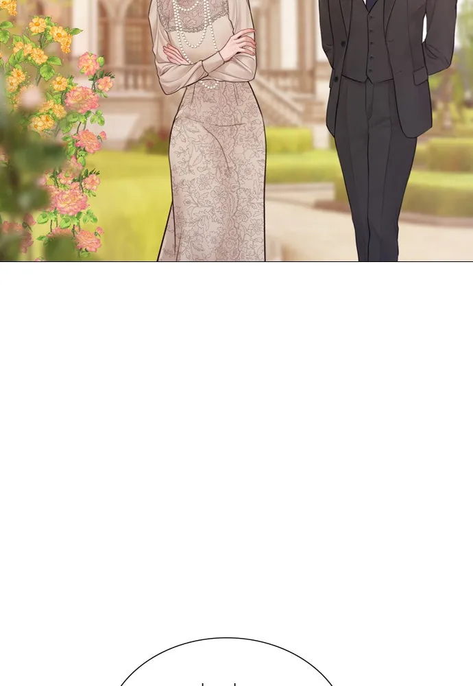 ถ้าไม่ร้อง ก็จงอ้อนวอนซะ ตอนที่ 37 รูปที่ 71