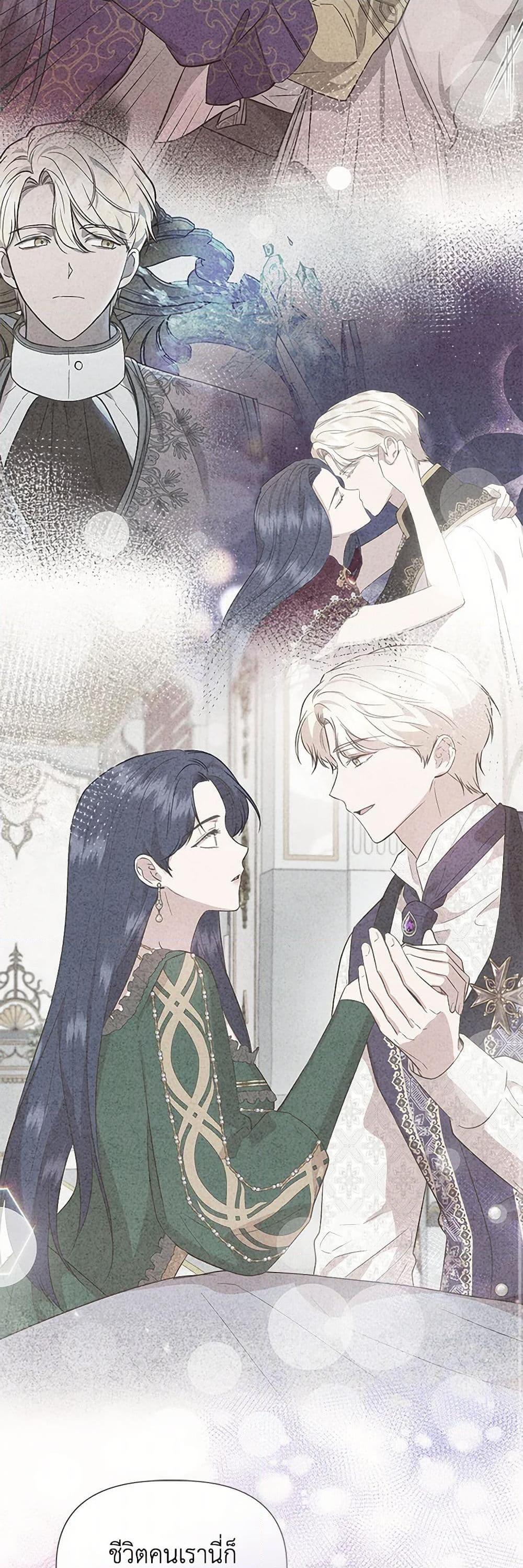 Manga-lc-com อ่านมังงะ อ่านการ์ตูน ออนไลน์ ฟรี I Wasn’t the Cinderella ตอนที่ 1 2 3 4 5 6 7 8 9 10 11 12 13 14 ฟรี ไม่มีโฆษณา Manga-lc - อ่าน มังงะ อ่าน การ์ตูน ออนไลน์ อ่านมังงะ ฟรี