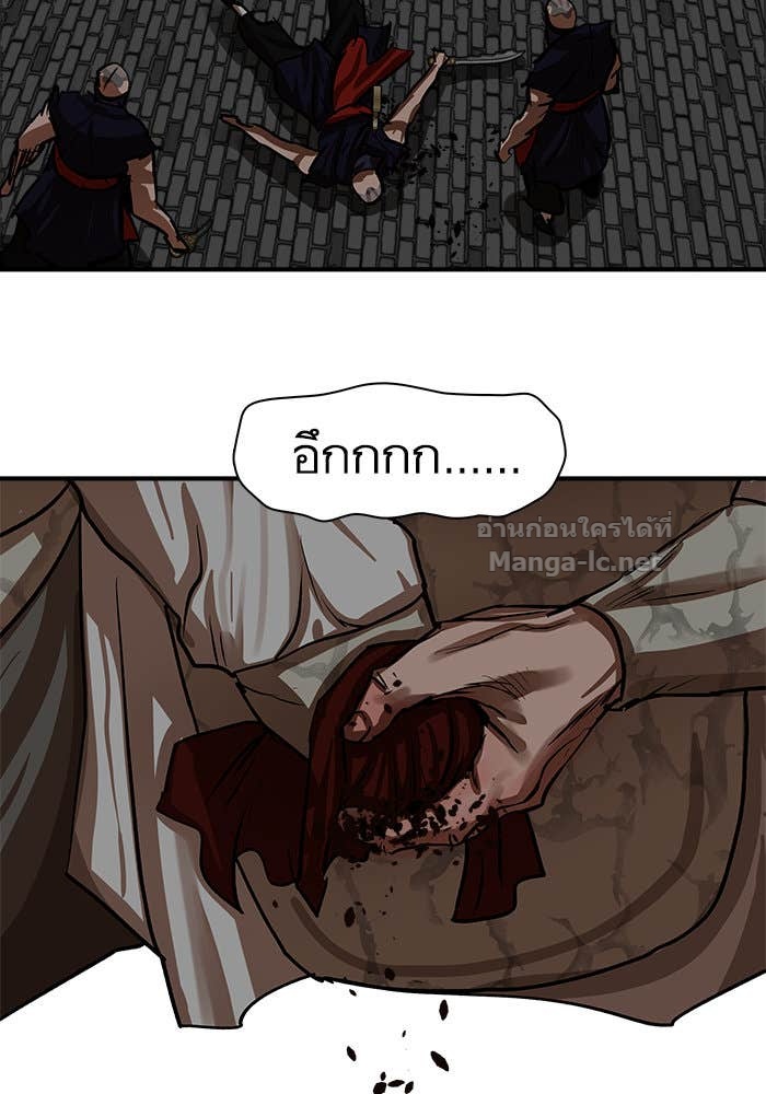 Doujin-Lc- อ่าน โดจิน มังฮวา เกาหลี ญี่ปุ่น จีน แปลไทย องครักษ์แห่งอัครสกุลจาง ตอนที่ 1 2 3 4 5 6 7 8 9 10 11 12 13 14 ฟรี ไม่มีโฆษณา อ่าน โดจิน Manhwa เกาหลี ญี่ปุ่น จีน เรามีครบ คัดมาให้เน้นๆ โดจิน 18+ รับประกันความฟินโดย Doujin Lc