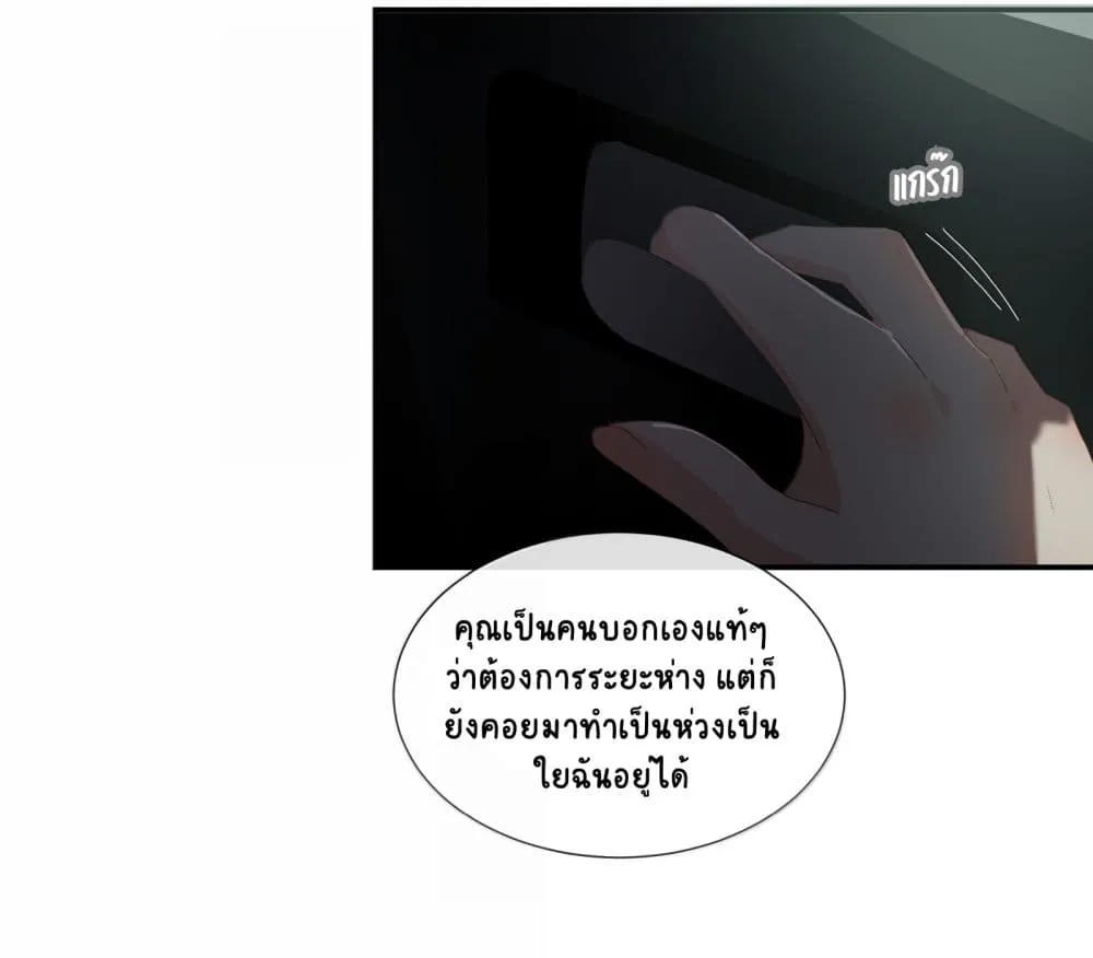 Manga-lc-com อ่านมังงะ อ่านการ์ตูน ออนไลน์ ฟรี Chao Xia ตอนที่ 1 2 3 4 5 6 7 8 9 10 11 12 13 14 ฟรี ไม่มีโฆษณา Manga-lc - อ่าน มังงะ อ่าน การ์ตูน ออนไลน์ อ่านมังงะ ฟรี