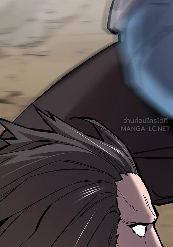 ยอดคนเลเวลทะลุ ตอนที่ 43 วิทยายุทธ์ (8) รูปที่ 54