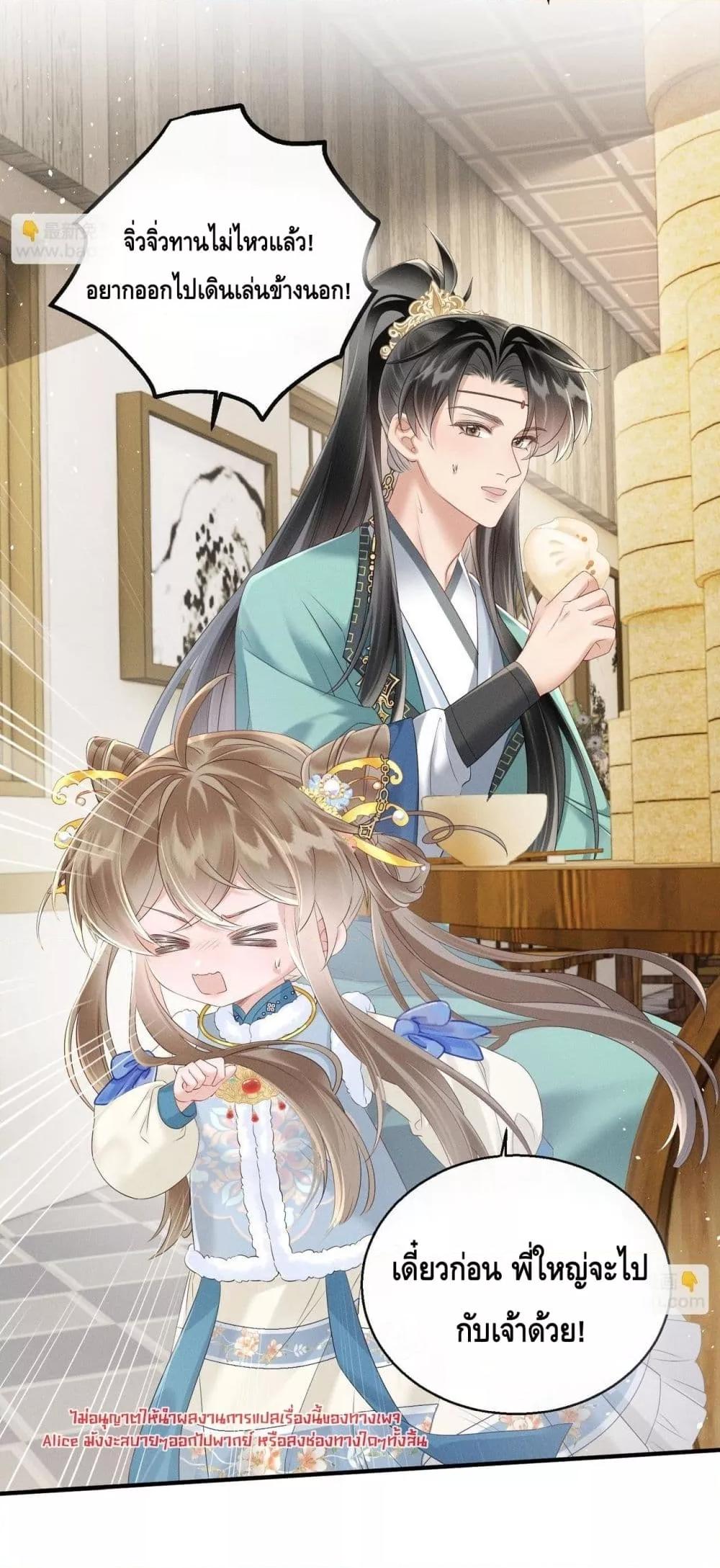 Manga-lc-com อ่านมังงะ อ่านการ์ตูน ออนไลน์ ฟรี เสียงหัวใจของเธ ตอนที่ 1 2 3 4 5 6 7 8 9 10 11 12 13 14 ฟรี ไม่มีโฆษณา Manga-lc - อ่าน มังงะ อ่าน การ์ตูน ออนไลน์ อ่านมังงะ ฟรี