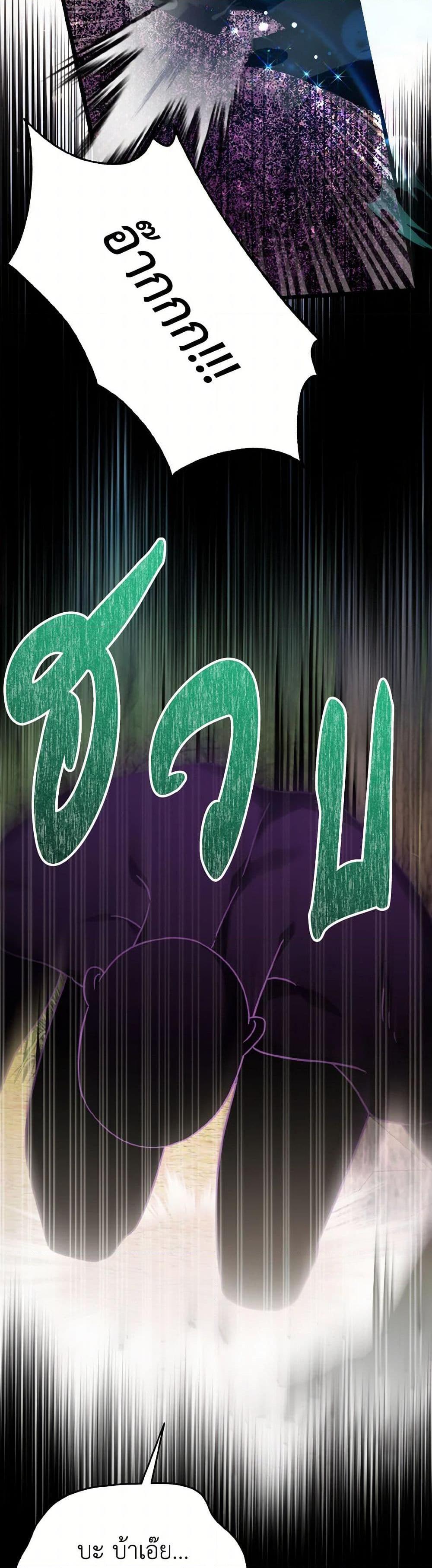 Manga-lc-com อ่านมังงะ อ่านการ์ตูน ออนไลน์ ฟรี I Don’t Want to Work! ตอนที่ 1 2 3 4 5 6 7 8 9 10 11 12 13 14 ฟรี ไม่มีโฆษณา Manga-lc - อ่าน มังงะ อ่าน การ์ตูน ออนไลน์ อ่านมังงะ ฟรี