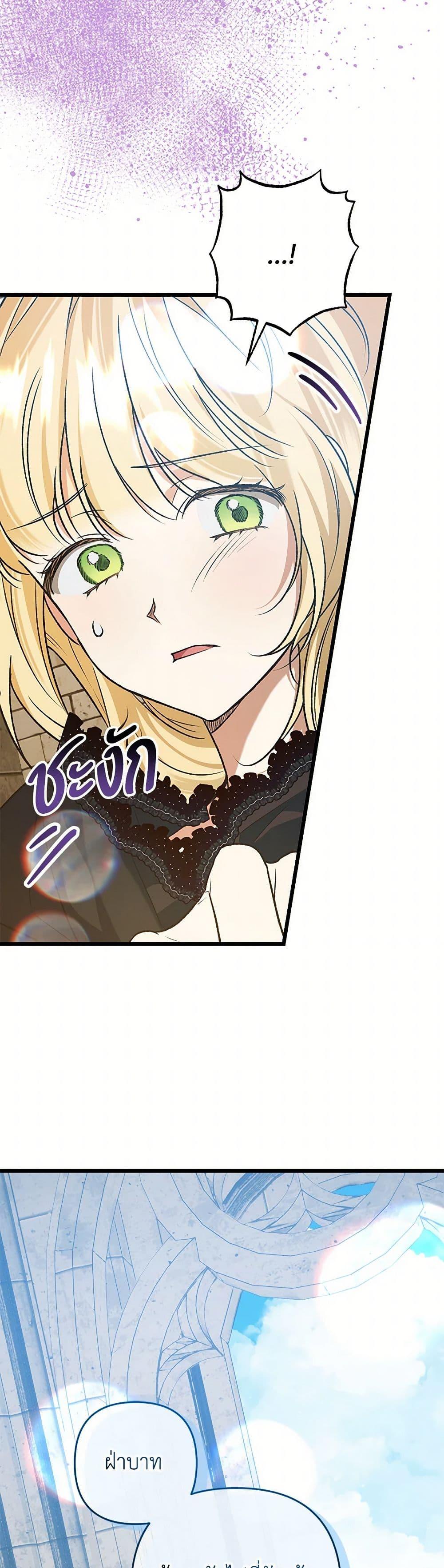 Manga-lc-com อ่านมังงะ อ่านการ์ตูน ออนไลน์ ฟรี The Male Lead Proposed to Me ตอนที่ 1 2 3 4 5 6 7 8 9 10 11 12 13 14 ฟรี ไม่มีโฆษณา Manga-lc - อ่าน มังงะ อ่าน การ์ตูน ออนไลน์ อ่านมังงะ ฟรี