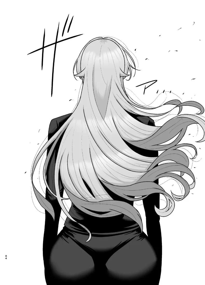 Doujin-Lc- อ่าน โดจิน มังฮวา เกาหลี ญี่ปุ่น จีน แปลไทย เพื่อนร่วมงานที่เปลี่ยนไปเมื่อเหล้าเข้าปาก (Shamidou Maichimonji) ตอนที่ 1 2 3 4 5 6 7 8 9 10 11 12 13 14 ฟรี ไม่มีโฆษณา อ่าน โดจิน Manhwa เกาหลี ญี่ปุ่น จีน เรามีครบ คัดมาให้เน้นๆ โดจิน 18+ รับประกันความฟินโดย  Doujin Lc