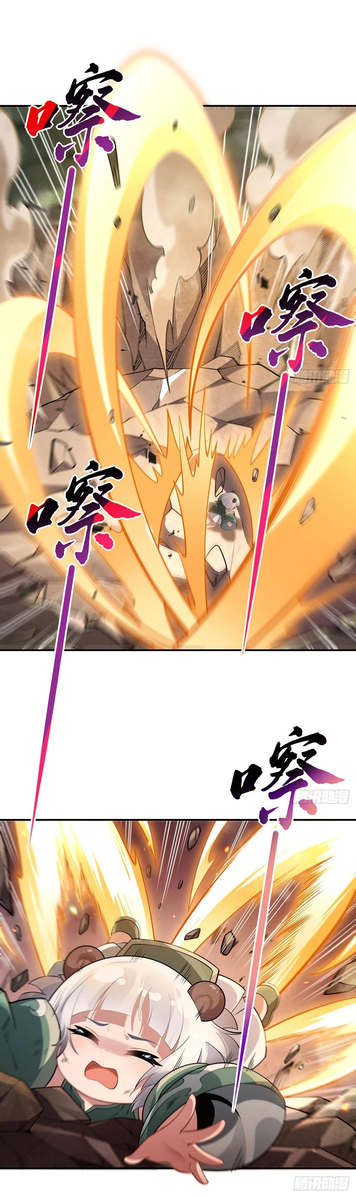 Manga-lc-com อ่านมังงะ อ่านการ์ตูน ออนไลน์ ฟรี My Female Disciples are all Future Masters of the Heavens ตอนที่ 1 2 3 4 5 6 7 8 9 10 11 12 13 14 ฟรี ไม่มีโฆษณา Manga-lc - อ่าน มังงะ อ่าน การ์ตูน ออนไลน์ อ่านมังงะ ฟรี