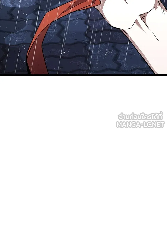 ราชินีนักบู๊ ตอนที่ 28 รูปที่ 144