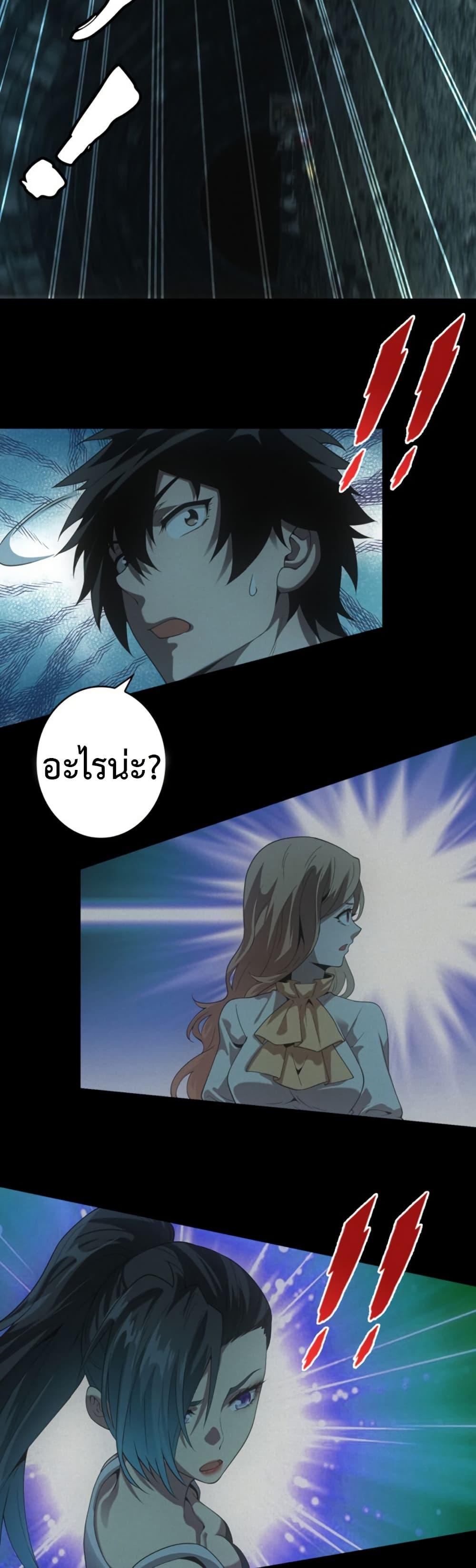 Manga-lc-com อ่านมังงะ อ่านการ์ตูน ออนไลน์ ฟรี Irasshaimase Shuumatsu Sekai ตอนที่ 1 2 3 4 5 6 7 8 9 10 11 12 13 14 ฟรี ไม่มีโฆษณา Manga-lc - อ่าน มังงะ อ่าน การ์ตูน ออนไลน์ อ่านมังงะ ฟรี