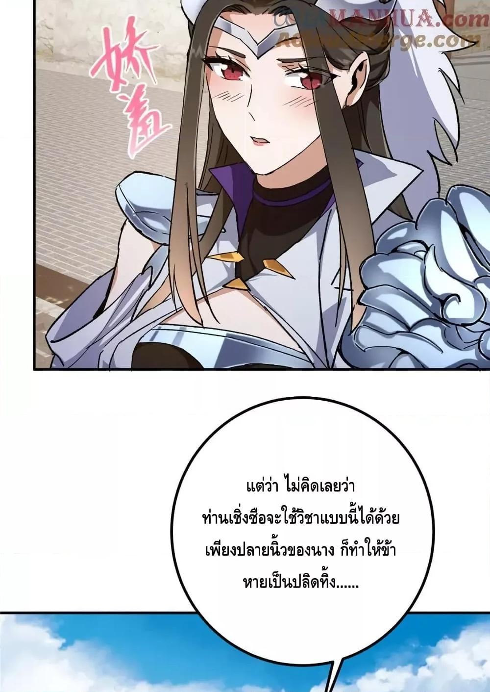 Manga-lc-com อ่านมังงะ อ่านการ์ตูน ออนไลน์ ฟรี KeepALowProf ตอนที่ 1 2 3 4 5 6 7 8 9 10 11 12 13 14 ฟรี ไม่มีโฆษณา Manga-lc - อ่าน มังงะ อ่าน การ์ตูน ออนไลน์ อ่านมังงะ ฟรี