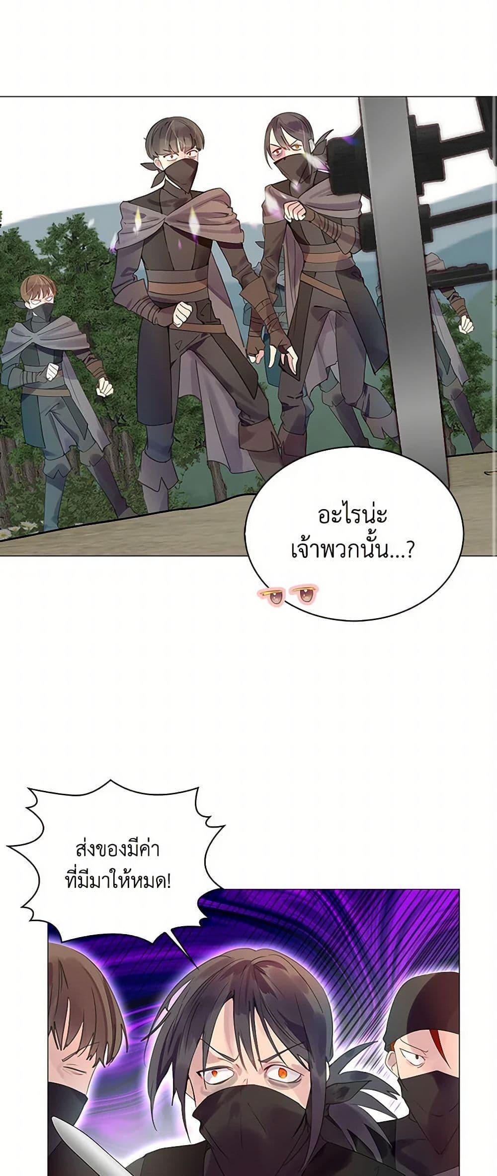Manga-lc-com อ่านมังงะ อ่านการ์ตูน ออนไลน์ ฟรี Miss Not-So Sidekick ตอนที่ 1 2 3 4 5 6 7 8 9 10 11 12 13 14 ฟรี ไม่มีโฆษณา Manga-lc - อ่าน มังงะ อ่าน การ์ตูน ออนไลน์ อ่านมังงะ ฟรี