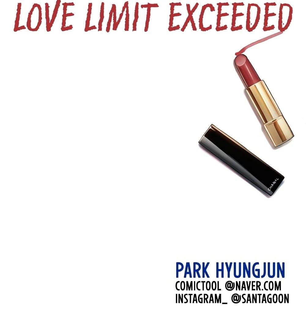 Doujin-Lc- อ่าน โดจิน มังฮวา เกาหลี ญี่ปุ่น จีน แปลไทย Love Limit Exceeded ตอนที่ 1 2 3 4 5 6 7 8 9 10 11 12 13 14 ฟรี ไม่มีโฆษณา อ่าน โดจิน Manhwa เกาหลี ญี่ปุ่น จีน เรามีครบ คัดมาให้เน้นๆ โดจิน 18+ รับประกันความฟินโดย  Doujin Lc