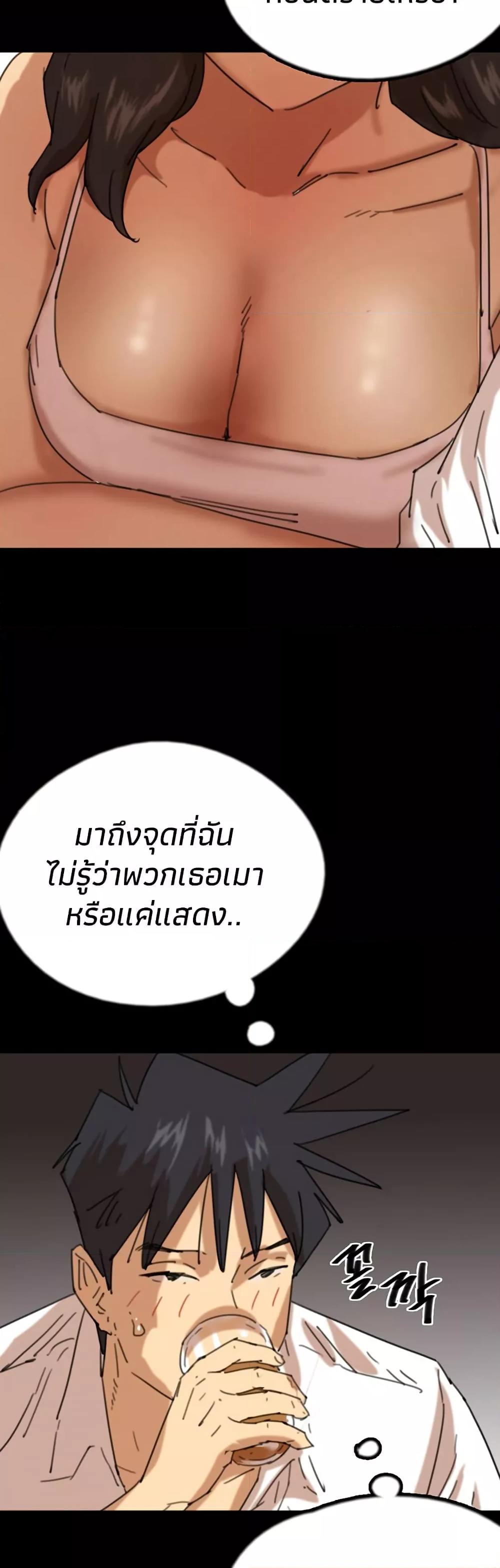 Doujin-Lc- อ่าน โดจิน มังฮวา เกาหลี ญี่ปุ่น จีน แปลไทย Daughters of Benefactors ตอนที่ 1 2 3 4 5 6 7 8 9 10 11 12 13 14 ฟรี ไม่มีโฆษณา อ่าน โดจิน Manhwa เกาหลี ญี่ปุ่น จีน เรามีครบ คัดมาให้เน้นๆ โดจิน 18+ รับประกันความฟินโดย  Doujin Lc