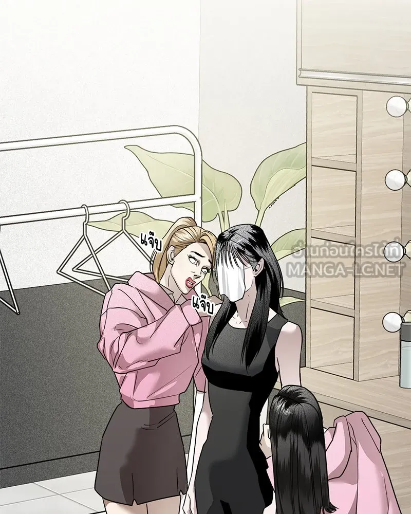 สี่สาวชาวกี ตอนที่ 39 เตรียมงานเทศกาล (5) รูปที่ 9