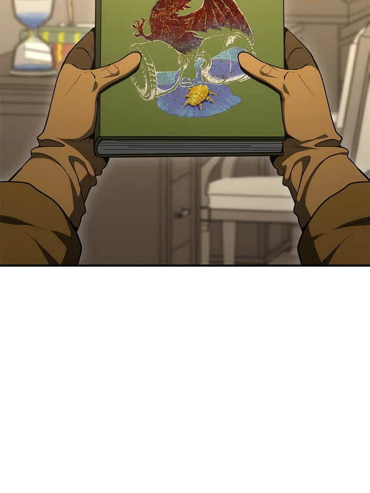 พลทหารโครงกระดูกผู้ม ตอนที่ 159 รูปที่ 59