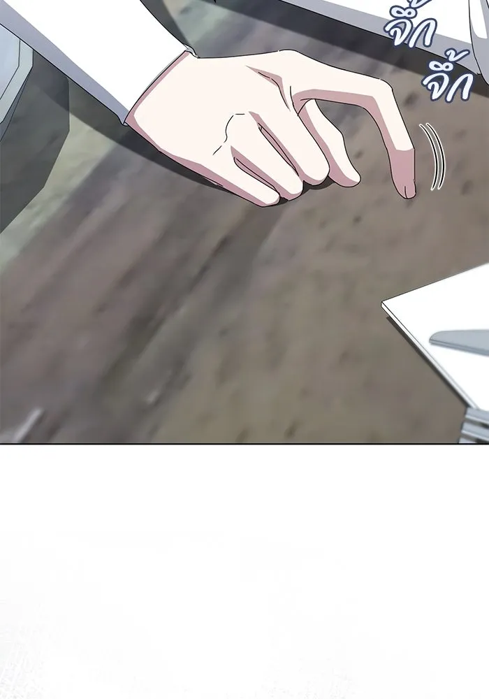 ชีวิตใหม่ในตระกูลมือสังหาร ตอนที่ 60 รูปที่ 22