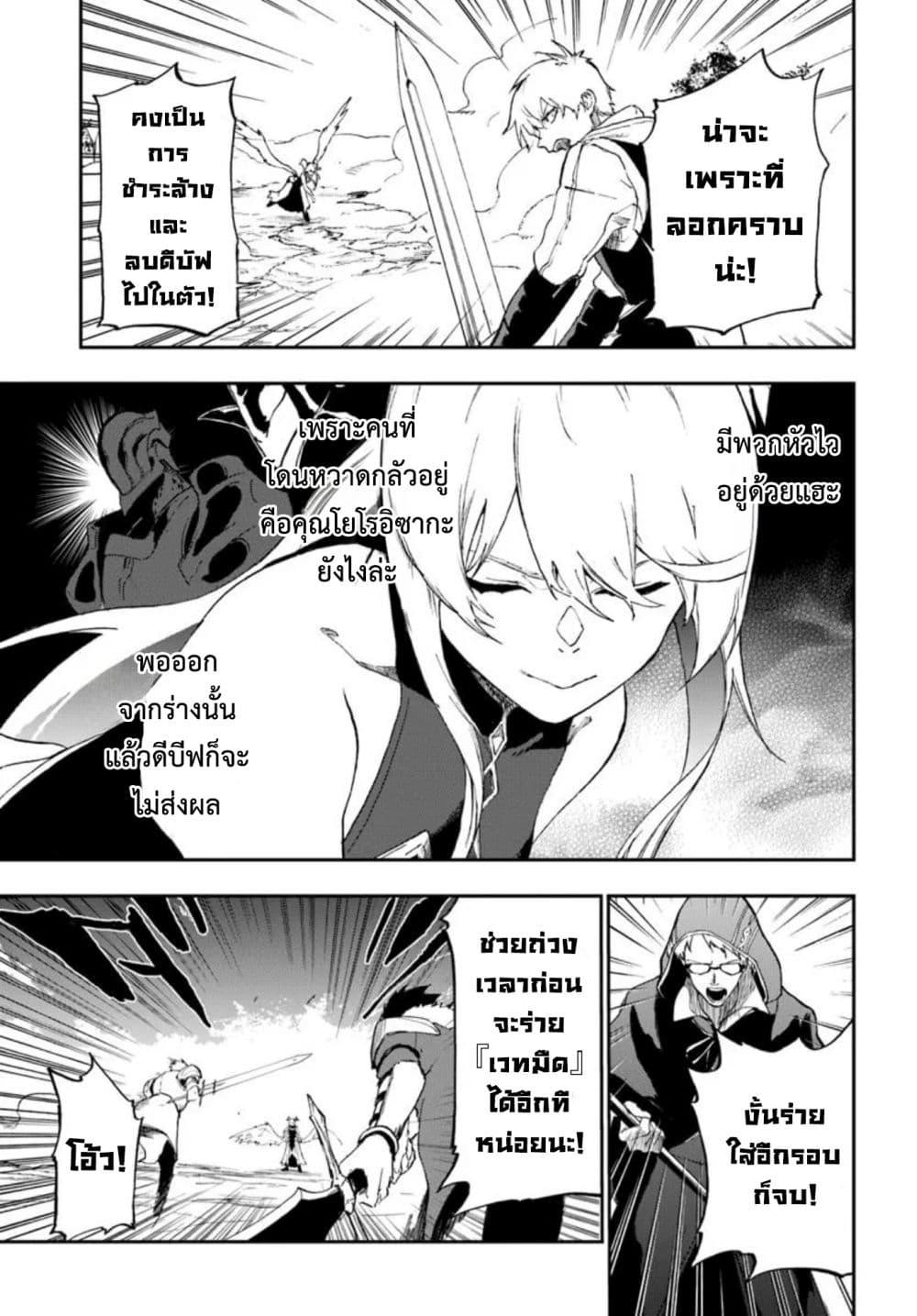 Manga-lc-com อ่านมังงะ อ่านการ์ตูน ออนไลน์ ฟรี Ougon no Keikenchi ตอนที่ 1 2 3 4 5 6 7 8 9 10 11 12 13 14 ฟรี ไม่มีโฆษณา Manga-lc - อ่าน มังงะ อ่าน การ์ตูน ออนไลน์ อ่านมังงะ ฟรี