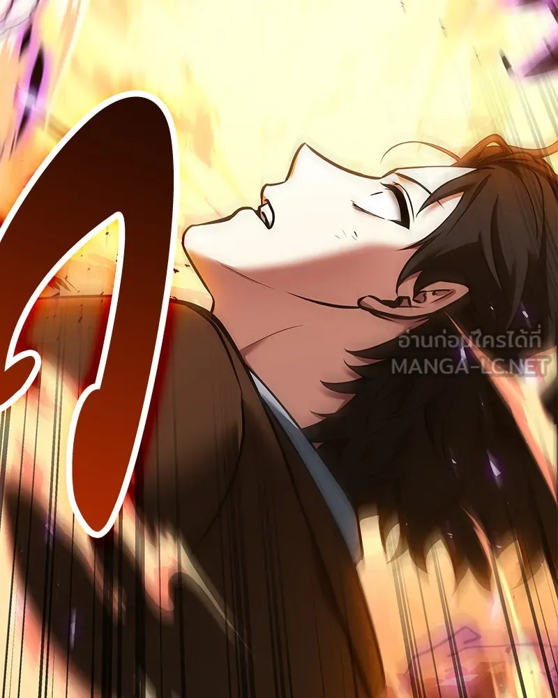 Omniscient Reader อ่านชะตาวันสิ้นโลก ตอนที่ 17 พรสวรรค์ระดับ sss (5) รูปที่ 111