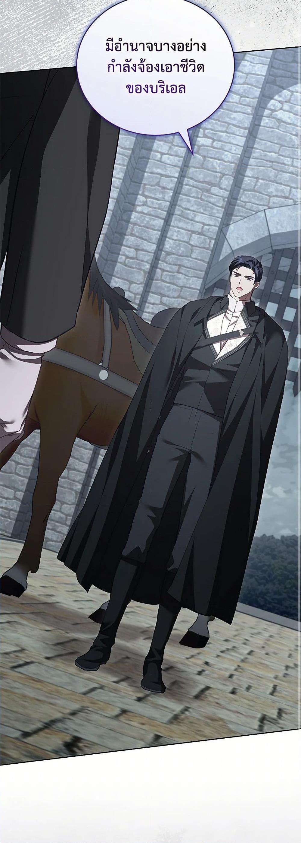 Manga-lc-com อ่านมังงะ อ่านการ์ตูน ออนไลน์ ฟรี Childcare Diary With The Villain ตอนที่ 1 2 3 4 5 6 7 8 9 10 11 12 13 14 ฟรี ไม่มีโฆษณา Manga-lc - อ่าน มังงะ อ่าน การ์ตูน ออนไลน์ อ่านมังงะ ฟรี