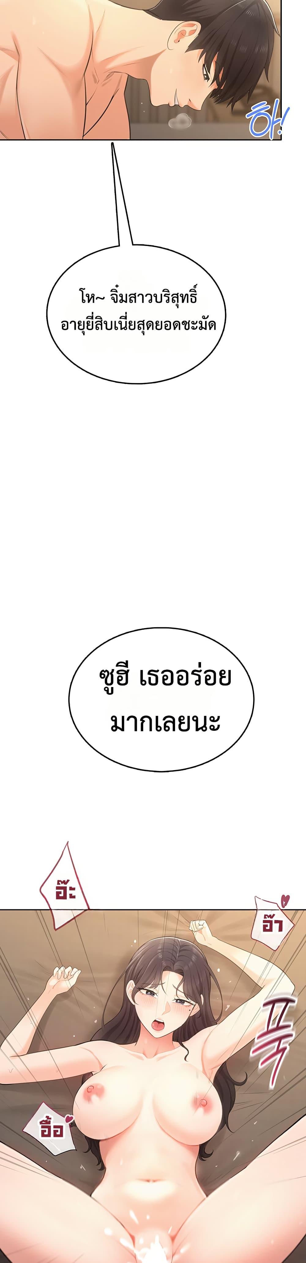 Doujin-Lc- อ่าน โดจิน มังฮวา เกาหลี ญี่ปุ่น จีน แปลไทย Sexy Woman ตอนที่ 1 2 3 4 5 6 7 8 9 10 11 12 13 14 ฟรี ไม่มีโฆษณา อ่าน โดจิน Manhwa เกาหลี ญี่ปุ่น จีน เรามีครบ คัดมาให้เน้นๆ โดจิน 18+ รับประกันความฟินโดย  Doujin Lc
