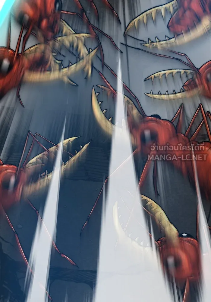 ยอดคนเลเวลทะลุ ตอนที่ 33 บุกทางเหนือ (5) รูปที่ 243