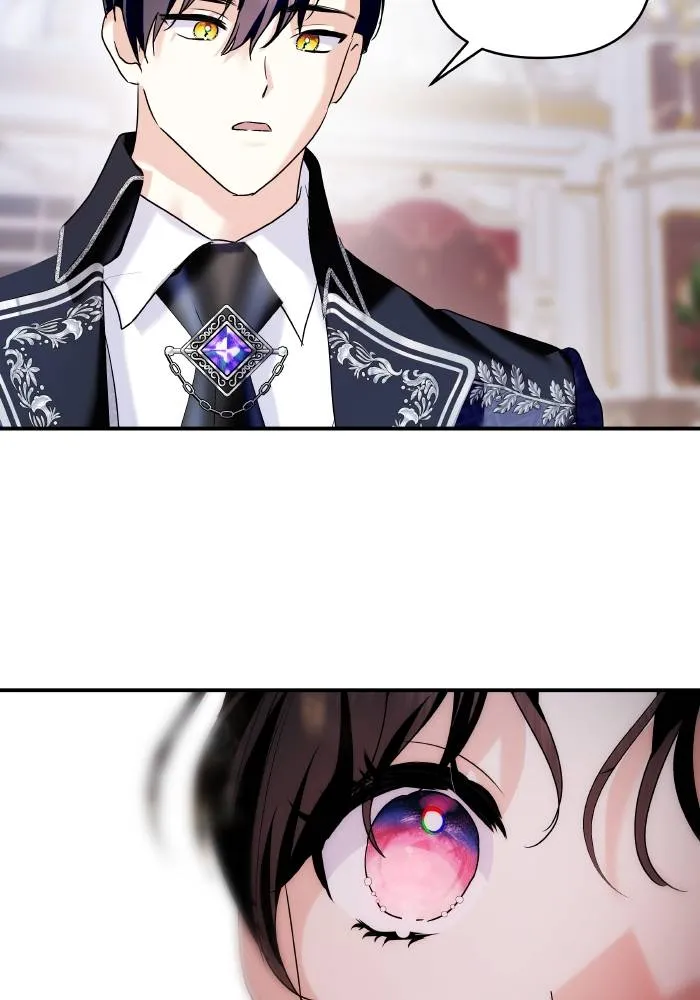 บุตรสาวของดยุกปีศาจ ตอนที่ 151 รูปที่ 5