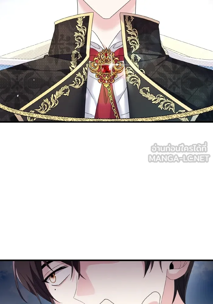 ทำแบบนี้ไม่ได้เพคะ องค์ชาย ตอนที่ 9 รูปที่ 78